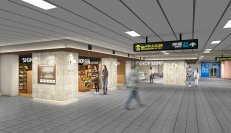 株式会社アトレの台湾現地法人「JR東日本台湾商業開発」が台北駅地下商業施設の運営事業者に決定