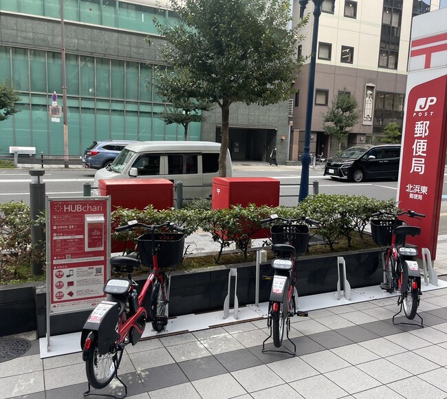 大阪市内の郵便局8か所にてシェアサイクルが利用できるように！