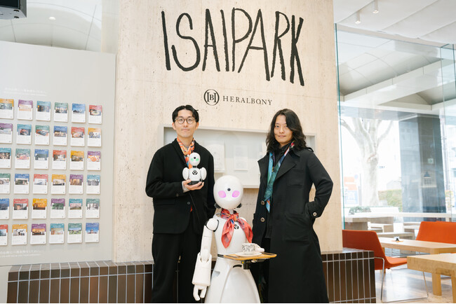 オリィ研究所「分身ロボットカフェ DAWN ver.β」2025年度キャラバンカフェは岩手県盛岡市にて開催決定　会場はヘラルボニー旗艦店の『HERALBONY ISAI PARK』