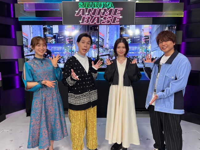 『不器用な先輩。』ヒロイン・鉄輪梓役・Lynnが登場 アフレコの苦労を告白！『ガン×ソード』監督・谷口悟朗とのお宝エピソードをハライチ岩井＆徳井青空が語る『SHIBUYA ANIME BASE』#70