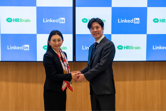 戦略的人事を次のステージへ。 HRBrain、LinkedInとのAPI連携により育成と採用の価値を最大化