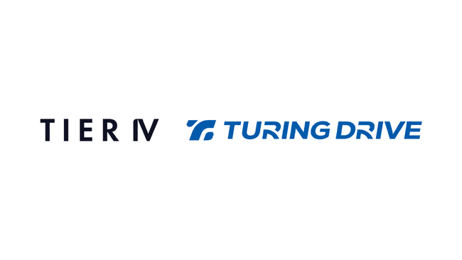 ティアフォー、台湾の自動運転スタートアップTuring Driveに出資、資本業務提携を締結