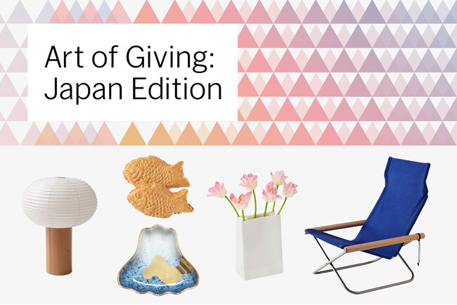 【MoMA Design Store】日本のクリエイティブなギフト