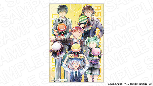 【ジャンプフェスタ2026】暗殺教室の先行通販スタート!