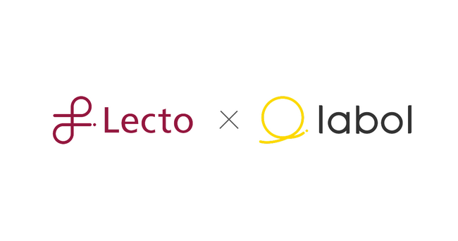 AIファクタリングサービスのラボル、サービスの利用者増加にあわせ「Lectoプラットフォーム」を再導入