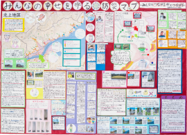 文部科学大臣賞【宮城県】石巻市立北上小学校