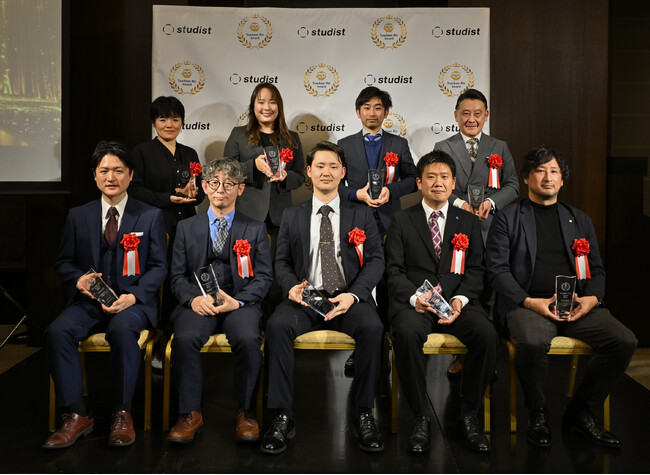 「Teachme Biz Award 2025」受賞企業決定