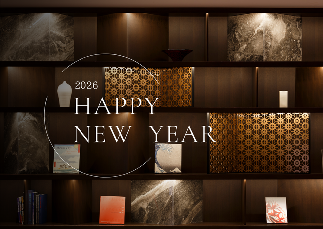 日本を象徴する銀座・東京芝・京都祇園で新春のおもてなし。ザ セレスティンホテルズが箏の演奏や振舞酒など迎春イベントを開催