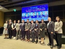 ウェルエイジング経済フォーラム　Well-being＆Age-tech 2025 Award