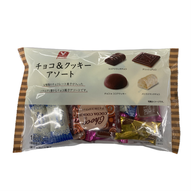 バローのPB（プライベートブランド）商品に新しく仲間入り！valor select「チョコ＆クッキーアソート」