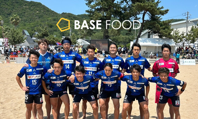 ビーチサッカークラブ「アヴェルダージ熊本BS」とのサプライヤー契約を締結