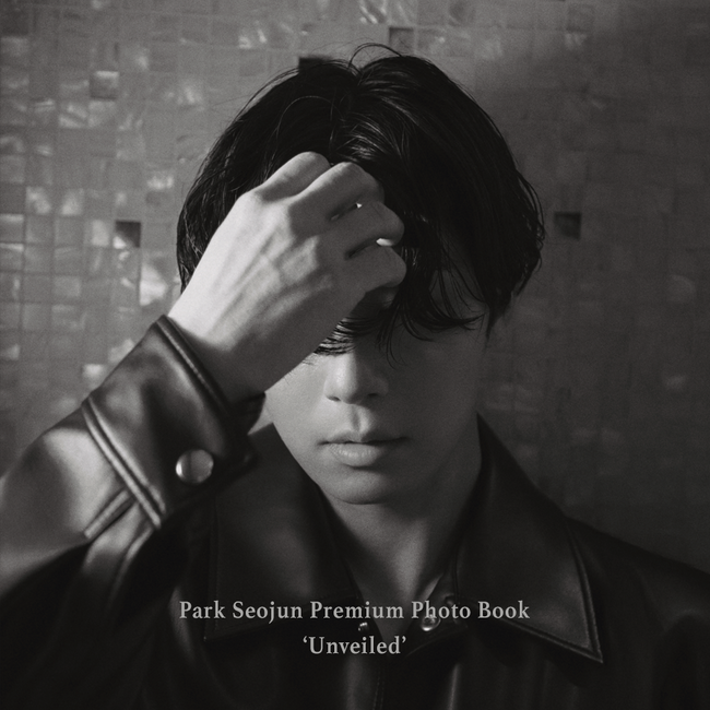 俳優パク・ソジュン　デビュー15周年を記念した200ページ越えのプレミアム写真集「Unveiled」を発売2月に来日＆サイン会も決定！