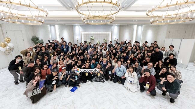「橋渡し」で相互成長を加速。総勢140名が参加 ココナラスキルマーケット出品ユーザー向けイベント『大忘年会2025』開催レポート