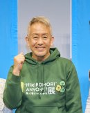 ひきこもりVOICE STATIONクリエイティブプロデューサー　演出家　宮本亞門