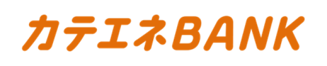 カテエネBANK、ポイントプログラムのリニューアルおよび最大5,000ポイントプレゼントキャンペーン等を実施