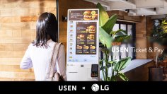 ディスプレイのリーディングブランドLGエレクトロニクスと、店舗DXのUSENが協業
『USEN Ticket & Pay』本日販売開始