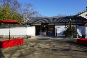 好古園　迎春飾り・新春プレゼント・年末年始のお知らせ