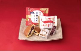 又一庵のお年賀セット