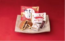 創業明治四年　老舗和菓子店「又一庵」が贈るお正月限定2026年の干支「馬」の焼印入りお菓子の詰合せ