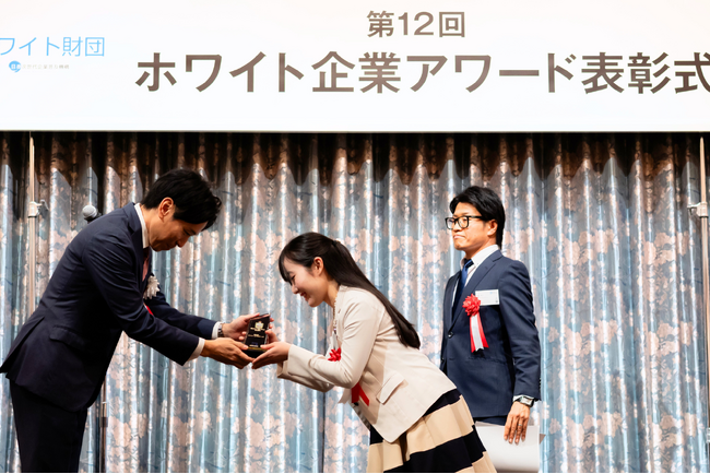 【業界初のW受賞】株式会社ビジョン・コンサルティングが第12回ホワイト企業アワード《最優秀賞》《働きがい×働きやすさ両立部門賞》を受賞。AI活用で実現した圧倒的な取り組みとは？
