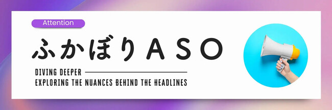 麻生専門学校グループ ・くまもと再春館製薬所バドミントン部【バドミントングッズデザインコラボレーション発表会】開催