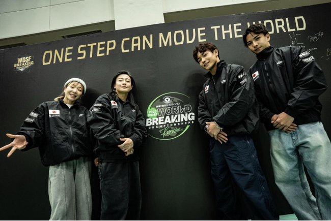 Shigekix選手、世界選手権悲願の初制覇！味の素(株)「ビクトリープロジェクト(R)」、「東急不動産ホールディングスWDSF世界ブレイキン選手権2025久留米」出場選手をサポート！