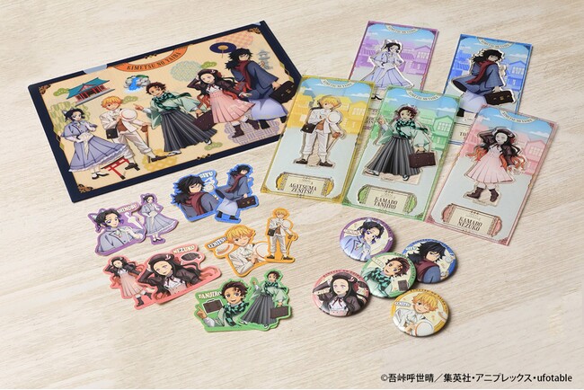 「鬼滅の刃」オリジナルコラボグッズ事後通販決定！リロホテルズ＆リゾーツ×アニメ「鬼滅の刃」｜2025年12月19日～