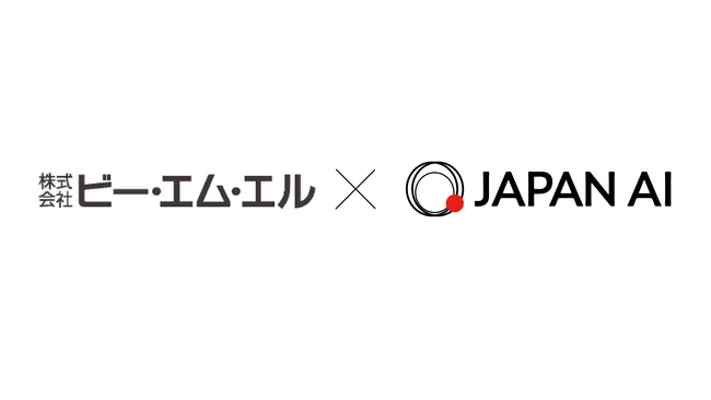 年間約1億件の医療検査を手がけるBMLが、JAPAN AIの導入で業務時間を7,619時間削減