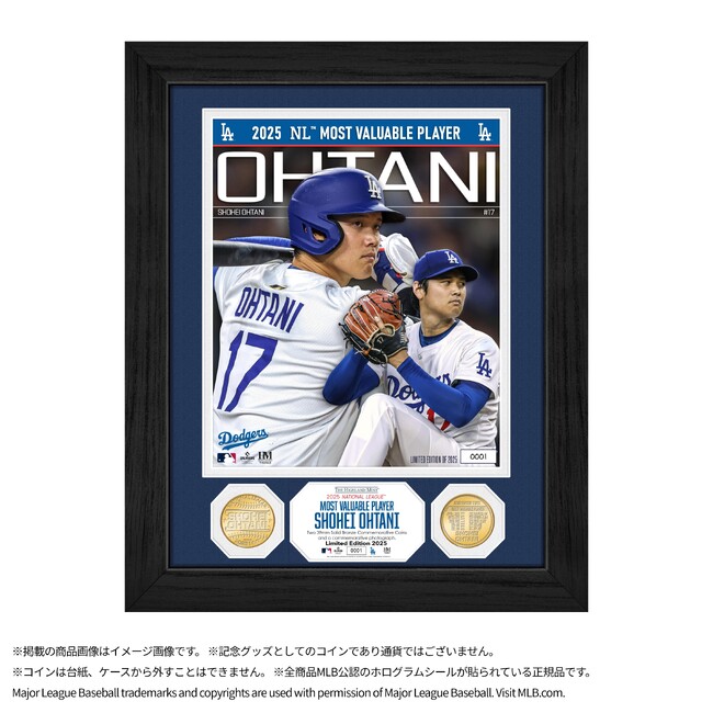 ドジャース 大谷翔平選手 2025年ナショナル・リーグMVP受賞記念 JALショッピングオリジナルデザインのフォトミントとコインを限定販売