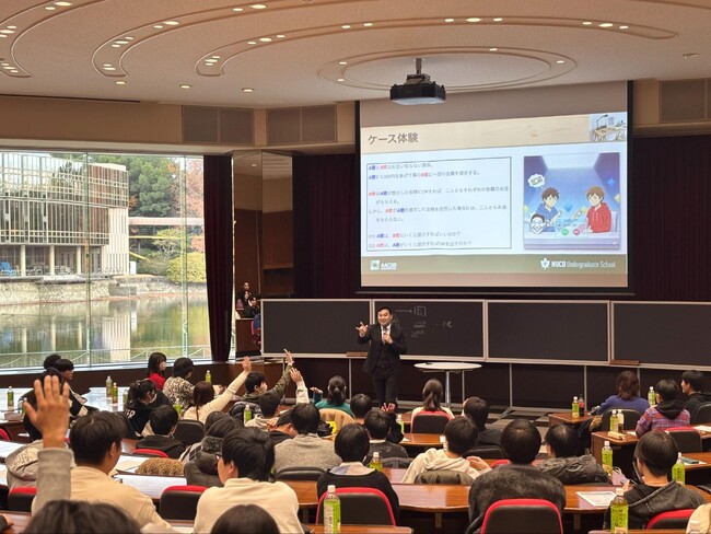 名古屋商科大学、合格者を対象にプレオリエンテーションを開催