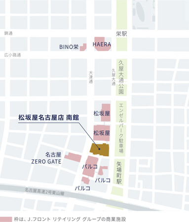 「百貨店×パルコ」の革新が生む、新しい商業施設へと進化 ～松坂屋名古屋店南館　大規模リニューアル～