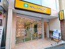 高崎店 外観 高崎店 外観