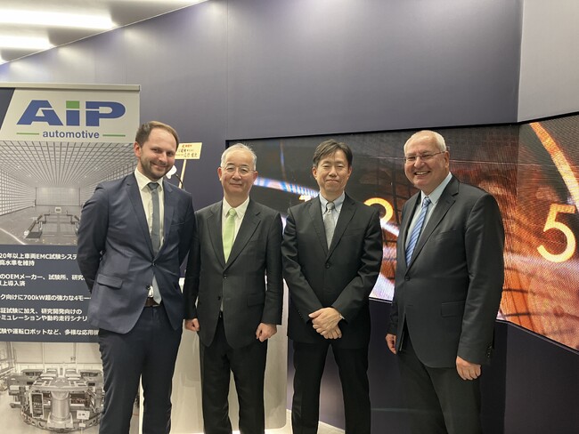 ローデ・シュワルツは、自動車業界向けソリューション強化の一環としてAIP Automotive社とのパートナーシップ強化を発表
