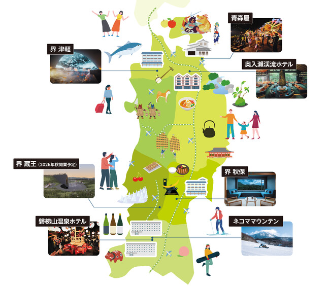 【星野リゾート】2026年秋、山形県に初進出!「界 蔵王」が開業し、東北地方で7施設を運営します