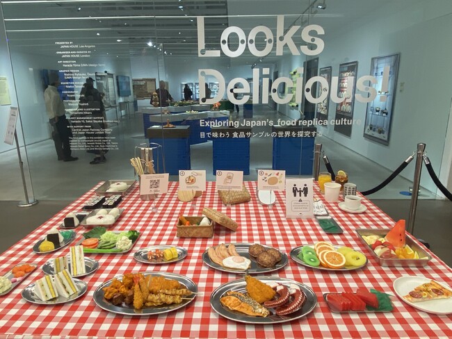ジャパン・ハウス ロサンゼルス「Looks Delicious!」展 が盛況　日本の食品サンプルの文化を発信