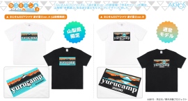 『ゆるキャン△ SEASON3』より、人気の「ふじさんロゴTシャツ」シリーズに新作「逆さ富士ver.」がラインナップ!開催中のPOPUPSHOP先行販売! 『ゆるキャン△ SEASON3』より、人気の「ふじさんロゴTシャツ」シリーズに新作「逆さ富士ver.」がラインナップ!開催中のPOPUPSHOP先行販売!