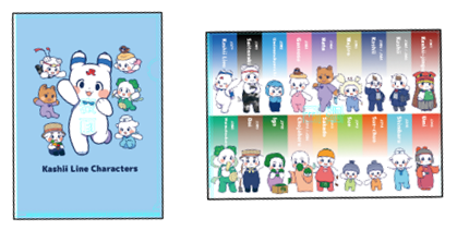 香椎線の駅スタンプがアプリになりました！～学生デザインで実現するデジタル観光体験～