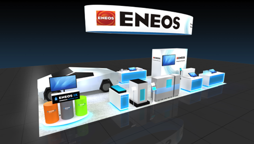 ENEOS、CES(R)2026に出展します！