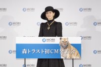 【森トラスト】初CM発表会実施レポート　北川景子さんが貴婦人姿で登壇！ご両親との思い出話の披露も！