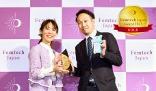 LIXILのビデ専用ノズルが「Femtech Japan Award 2025」において最高位賞の「GOLD」を受賞