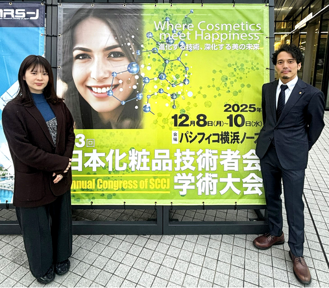 タカラベルモント独自の技術をベースにした「毛髪バイオマーカーの可視化」と「育毛などへの応用を見据えた毛根部への新たな浸透法」を、国内の化粧品学術大会で発表