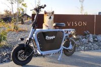 愛犬と旅する電動バイク「Doggie」来春発売モデルを三重・VISONで先行レンタル