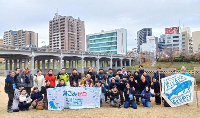“これからも愛される乙川を目指して”おとがわリバークリーンイベントに参加しました