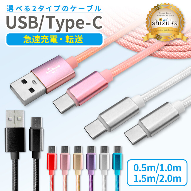 【 楽天大感謝祭 】12/19 ~ 12/26 期間中はセール開催！店内の全商品が10％OFF！【 シズカウィル 】