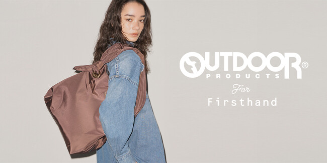 【Firsthand×OUTDOOR PRODUCTS 】新作が登場！遊び心ある色使いが魅力の「Happy Trail Line」と、オンオフで活躍「Refind Line」の2ラインを展開。