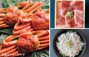 海鮮大市