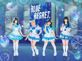 BLUE REGRET。12/20デビュー