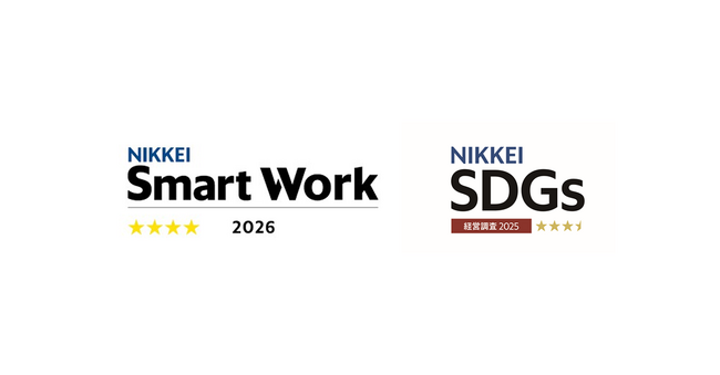 電通総研、2年連続で「日経サステナブル総合調査 スマートワーク経営編」にて4星を獲得