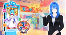 アミューズメント業界のDXを推進。サープラ横浜あそびタウンにて、おもてなしAIエージェント「LinKa」を活用した実証実験を開始