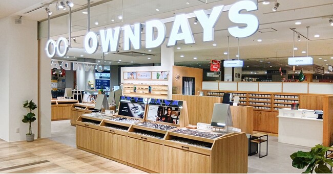 【OWNDAYS | オンデーズ】「住みここちランキング」でも全国3位（※1）」愛知県長久手市に、12月19日アピタ長久手店がオープン！